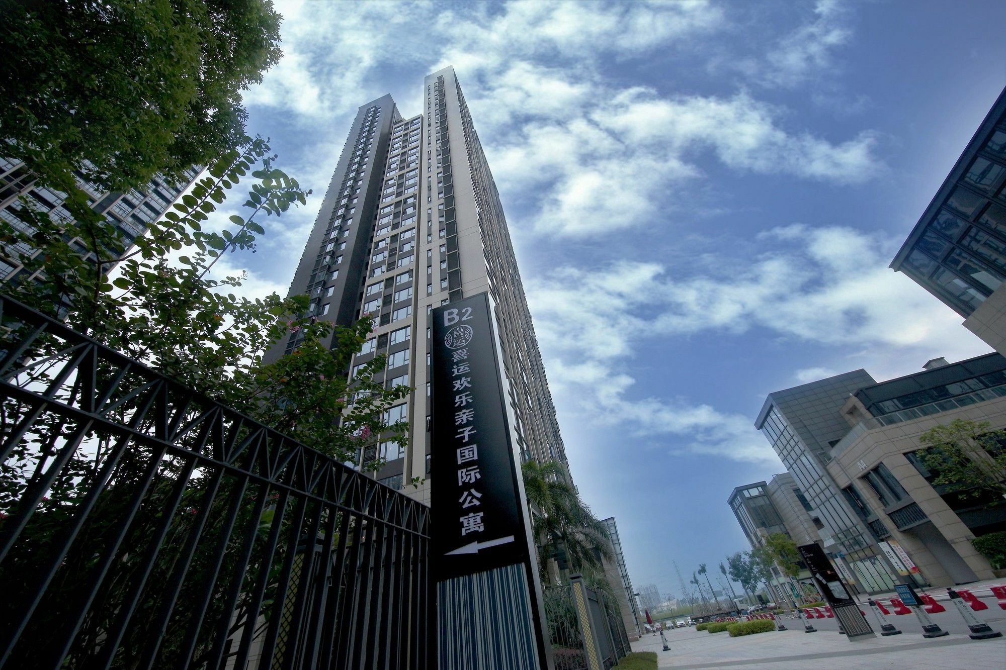 Guangzhou Chimelong Heefun International Service Apartment Bagian luar foto